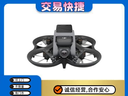 永清县回收无人机